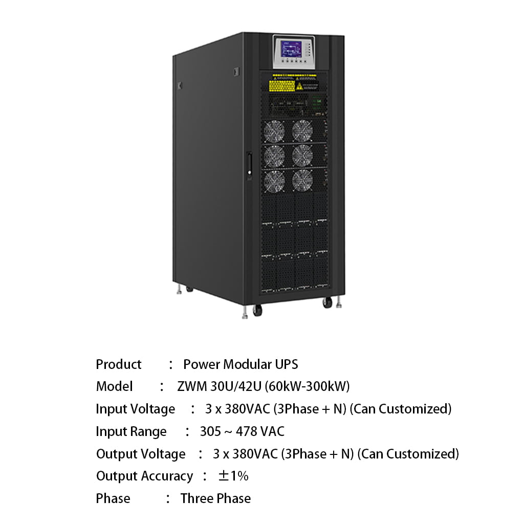 5.ZWM Modular模块UPS