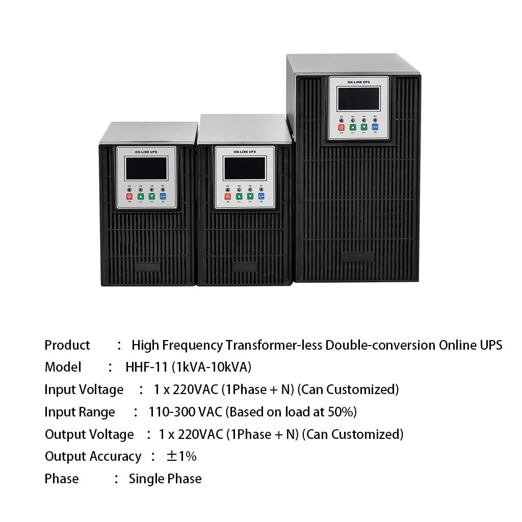 HHF-11 Single Phase High Frequency UPS