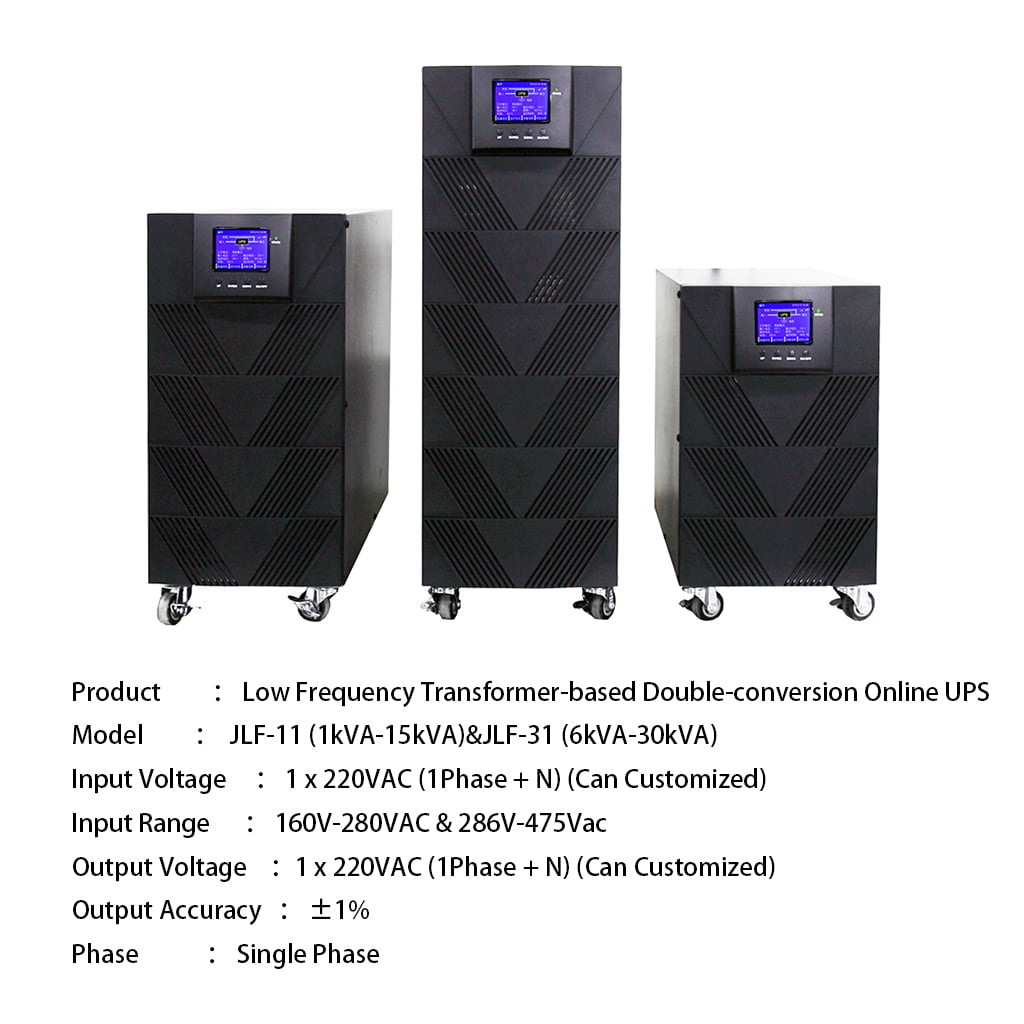 JLF-11Single Phase Low Frequency UPS